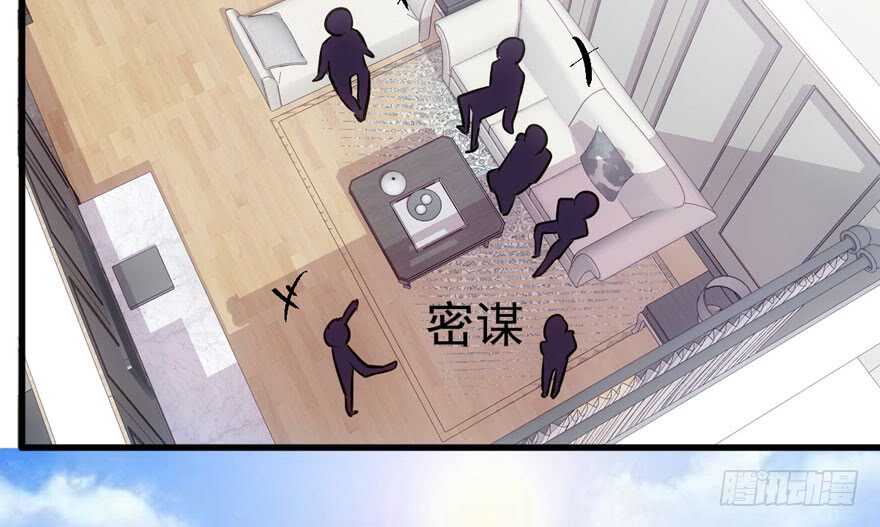 我才不是恶毒女配（麻辣女配）韩漫全集-求婚大作战无删减无遮挡章节图片 