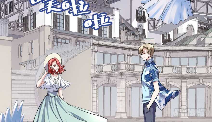 我才不是恶毒女配（麻辣女配）韩漫全集-求婚大作战无删减无遮挡章节图片 