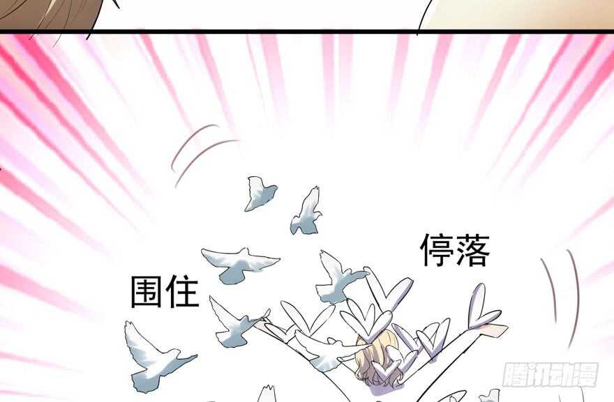 我才不是恶毒女配（麻辣女配）韩漫全集-求婚再次大作战无删减无遮挡章节图片 
