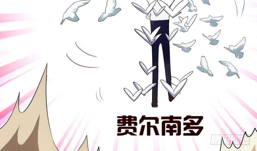 我才不是恶毒女配（麻辣女配）韩漫全集-求婚再次大作战无删减无遮挡章节图片 