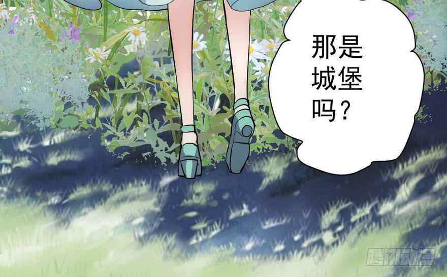 我才不是恶毒女配（麻辣女配）韩漫全集-求婚再次大作战无删减无遮挡章节图片 