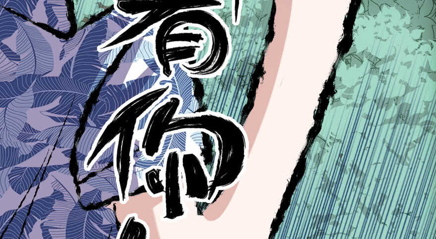 我才不是恶毒女配（麻辣女配）韩漫全集-求婚再次大作战无删减无遮挡章节图片 