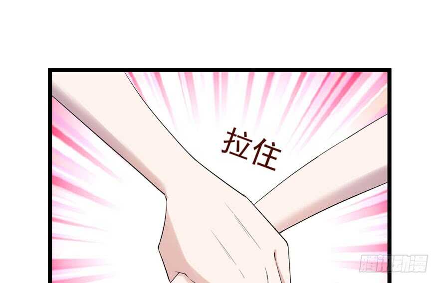 我才不是恶毒女配（麻辣女配）韩漫全集-求婚再次大作战无删减无遮挡章节图片 