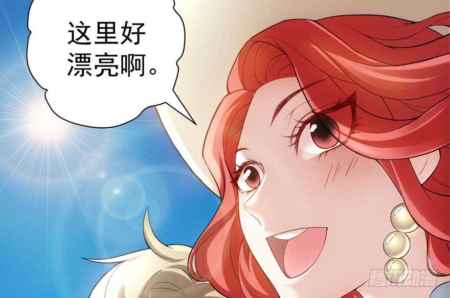 我才不是恶毒女配（麻辣女配）韩漫全集-求婚再次大作战无删减无遮挡章节图片 