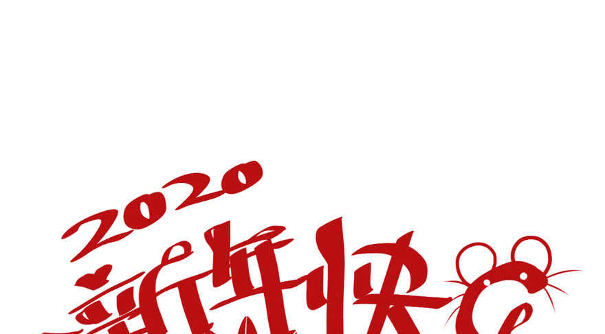 我才不是恶毒女配（麻辣女配）韩漫全集-求婚再次大作战无删减无遮挡章节图片 