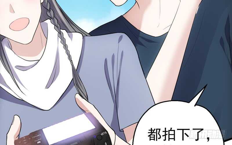 我才不是恶毒女配（麻辣女配）韩漫全集-美好的人造回忆无删减无遮挡章节图片 