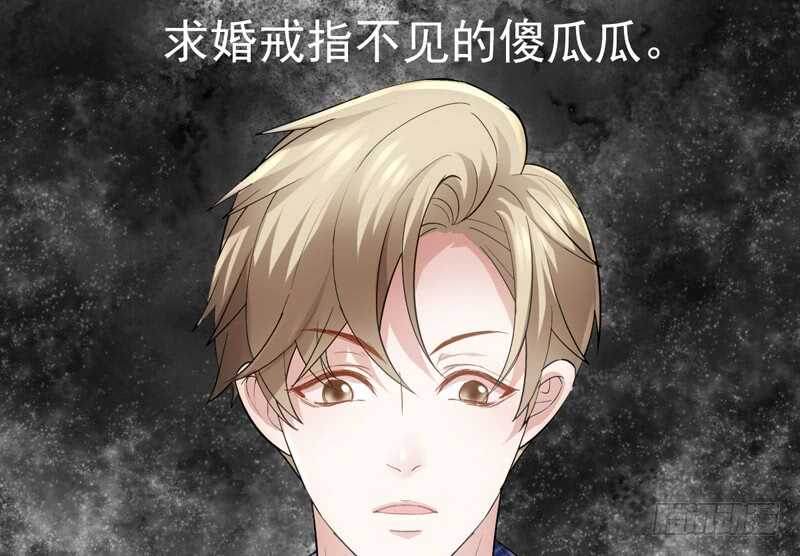 我才不是恶毒女配（麻辣女配）韩漫全集-美好的人造回忆无删减无遮挡章节图片 