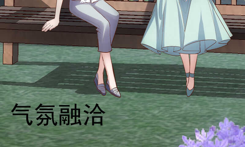 我才不是恶毒女配（麻辣女配）韩漫全集-豪门鸿门宴无删减无遮挡章节图片 