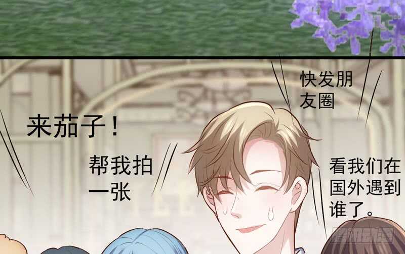 我才不是恶毒女配（麻辣女配）韩漫全集-豪门鸿门宴无删减无遮挡章节图片 