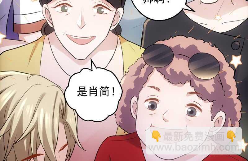我才不是恶毒女配（麻辣女配）韩漫全集-豪门鸿门宴无删减无遮挡章节图片 