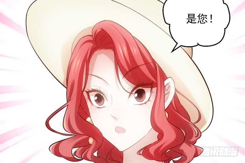 我才不是恶毒女配（麻辣女配）韩漫全集-豪门鸿门宴无删减无遮挡章节图片 