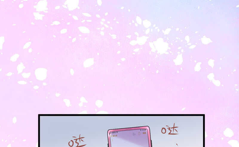 我才不是恶毒女配（麻辣女配）韩漫全集-豪门鸿门宴无删减无遮挡章节图片 