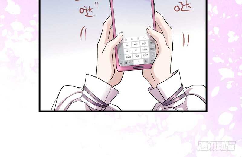 我才不是恶毒女配（麻辣女配）韩漫全集-豪门鸿门宴无删减无遮挡章节图片 