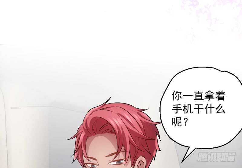 我才不是恶毒女配（麻辣女配）韩漫全集-豪门鸿门宴无删减无遮挡章节图片 