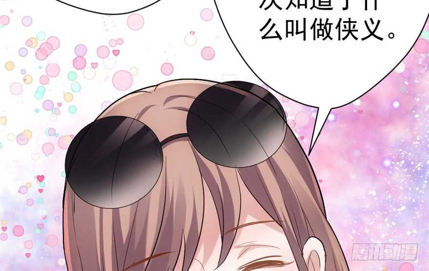 我才不是恶毒女配（麻辣女配）韩漫全集-人形迫击炮无删减无遮挡章节图片 