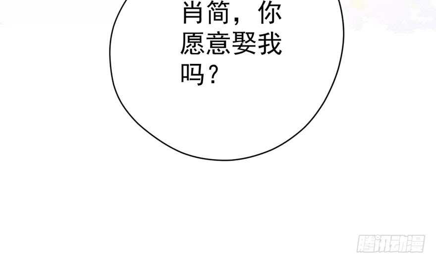 我才不是恶毒女配（麻辣女配）韩漫全集-人形迫击炮无删减无遮挡章节图片 
