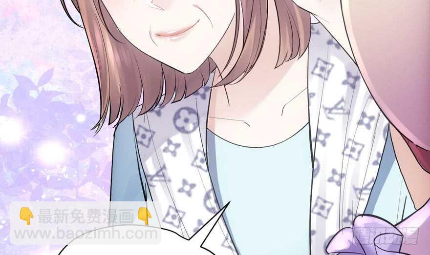 我才不是恶毒女配（麻辣女配）韩漫全集-人形迫击炮无删减无遮挡章节图片 