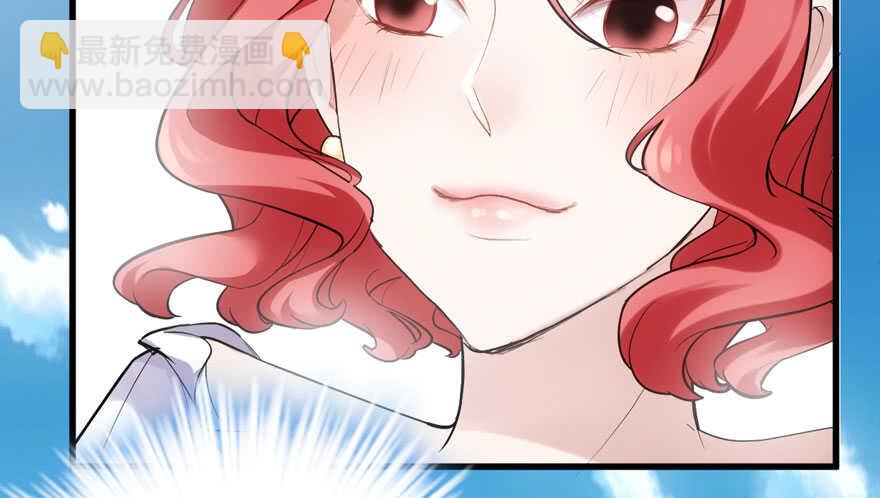 我才不是恶毒女配（麻辣女配）韩漫全集-人形迫击炮无删减无遮挡章节图片 