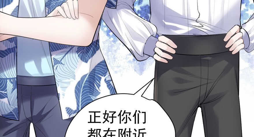 我才不是恶毒女配（麻辣女配）韩漫全集-人形迫击炮无删减无遮挡章节图片 