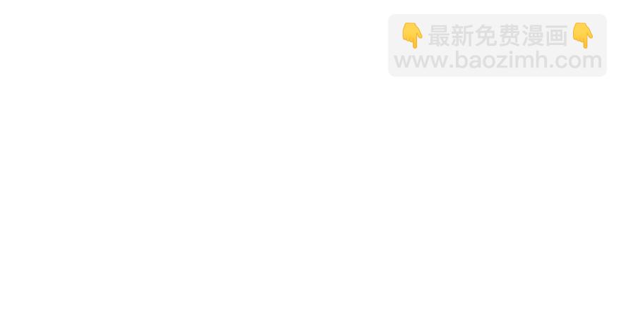 我才不是恶毒女配（麻辣女配）韩漫全集-人形迫击炮无删减无遮挡章节图片 