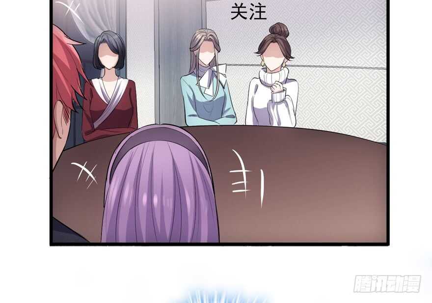 我才不是恶毒女配（麻辣女配）韩漫全集-人形迫击炮无删减无遮挡章节图片 