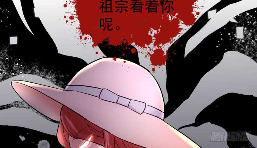 我才不是恶毒女配（麻辣女配）韩漫全集-求婚成功狗粮管够无删减无遮挡章节图片 