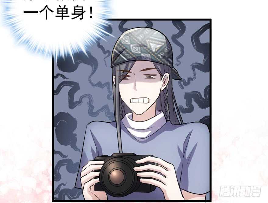 我才不是恶毒女配（麻辣女配）韩漫全集-求婚成功狗粮管够无删减无遮挡章节图片 
