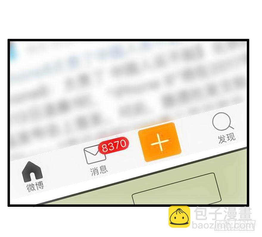 我才不是恶毒女配（麻辣女配）韩漫全集-铲屎官的自我修养无删减无遮挡章节图片 