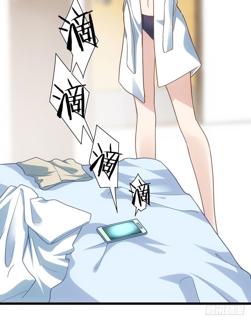 我才不是恶毒女配（麻辣女配）韩漫全集-铲屎官的自我修养无删减无遮挡章节图片 