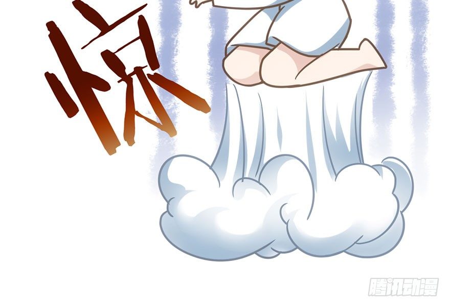 我才不是恶毒女配（麻辣女配）韩漫全集-铲屎官的自我修养无删减无遮挡章节图片 