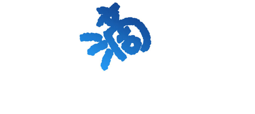 我才不是恶毒女配（麻辣女配）韩漫全集-铲屎官的自我修养无删减无遮挡章节图片 