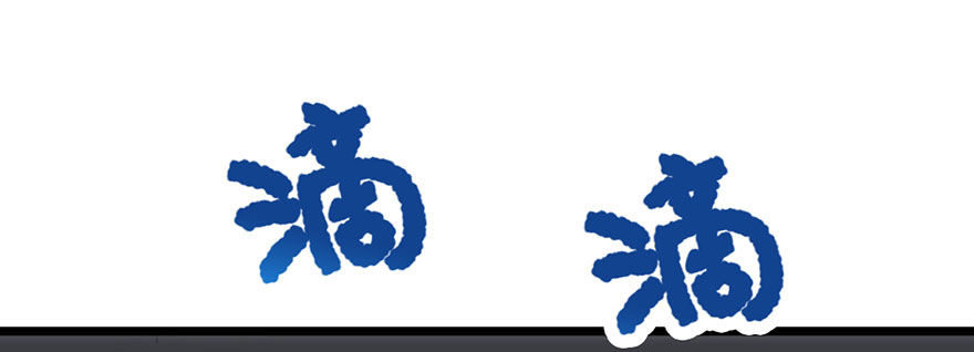我才不是恶毒女配（麻辣女配）韩漫全集-铲屎官的自我修养无删减无遮挡章节图片 