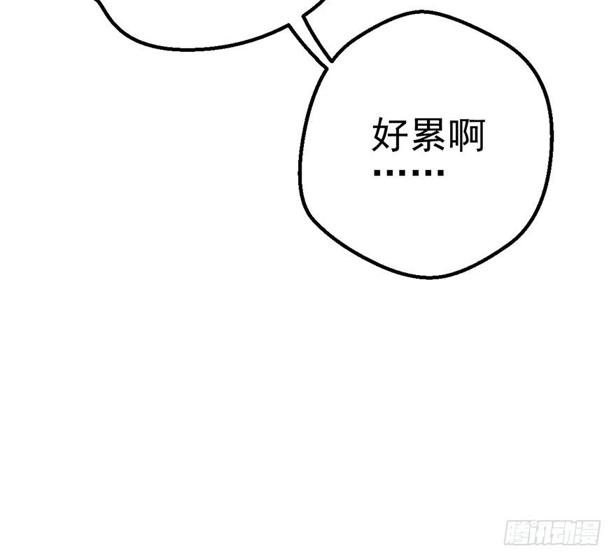 我才不是恶毒女配（麻辣女配）韩漫全集-铲屎官的自我修养无删减无遮挡章节图片 