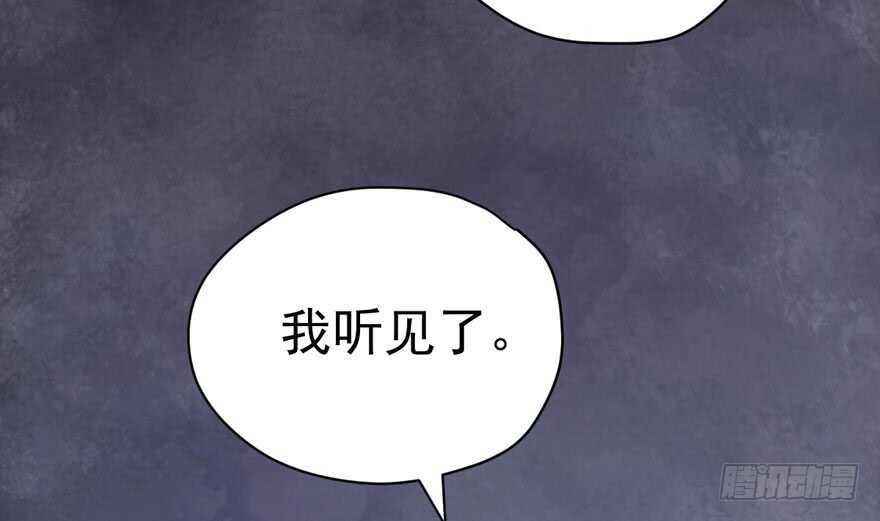 我才不是恶毒女配（麻辣女配）韩漫全集-此花非彼花无删减无遮挡章节图片 