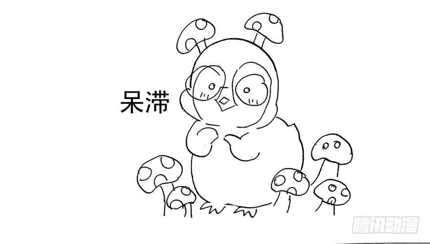 我才不是恶毒女配（麻辣女配）韩漫全集-此花非彼花无删减无遮挡章节图片 