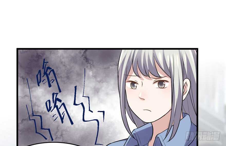 我才不是恶毒女配（麻辣女配）韩漫全集-苏晓说的对无删减无遮挡章节图片 