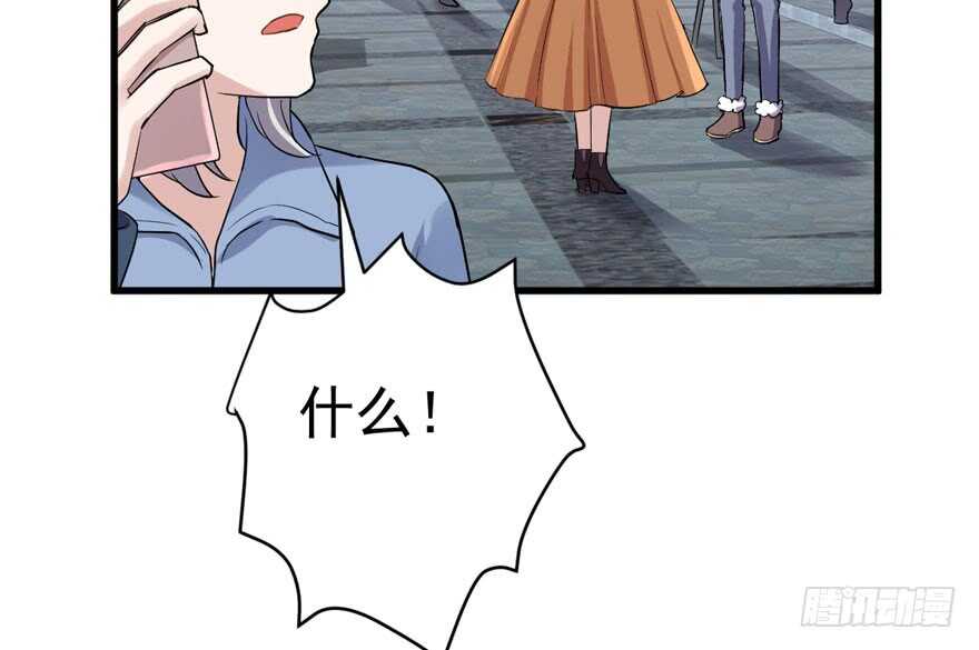 我才不是恶毒女配（麻辣女配）韩漫全集-苏晓说的对无删减无遮挡章节图片 