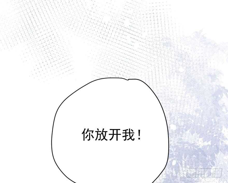 我才不是恶毒女配（麻辣女配）韩漫全集-苏晓说的对无删减无遮挡章节图片 