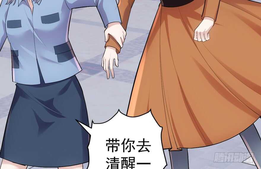 我才不是恶毒女配（麻辣女配）韩漫全集-苏晓说的对无删减无遮挡章节图片 