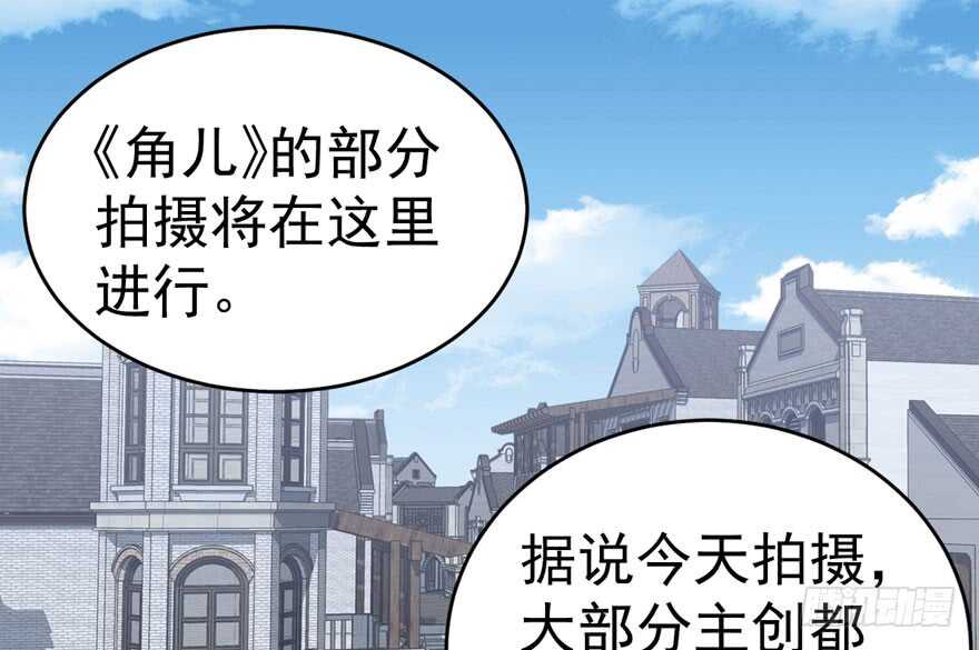 我才不是恶毒女配（麻辣女配）韩漫全集-苏晓说的对无删减无遮挡章节图片 