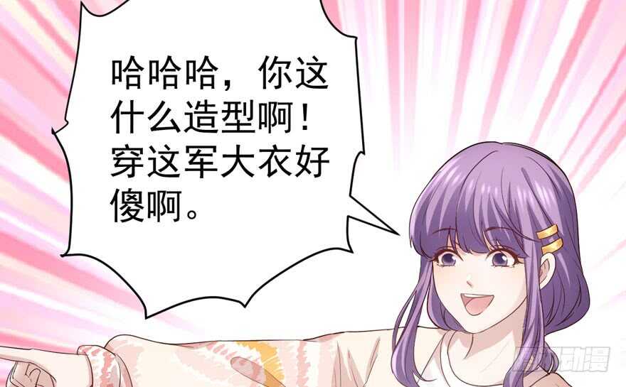 我才不是恶毒女配（麻辣女配）韩漫全集-蝴蝶效应，化茧成蝶无删减无遮挡章节图片 