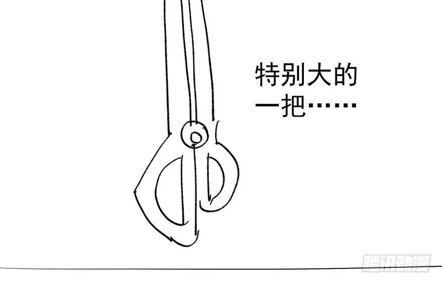 我才不是恶毒女配（麻辣女配）韩漫全集-峰回路转又见它无删减无遮挡章节图片 