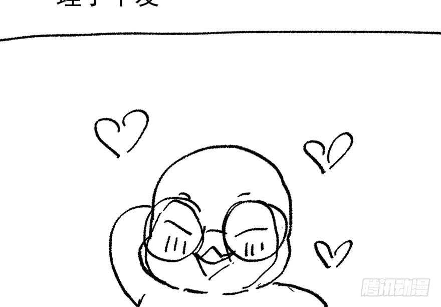 我才不是恶毒女配（麻辣女配）韩漫全集-峰回路转又见它无删减无遮挡章节图片 