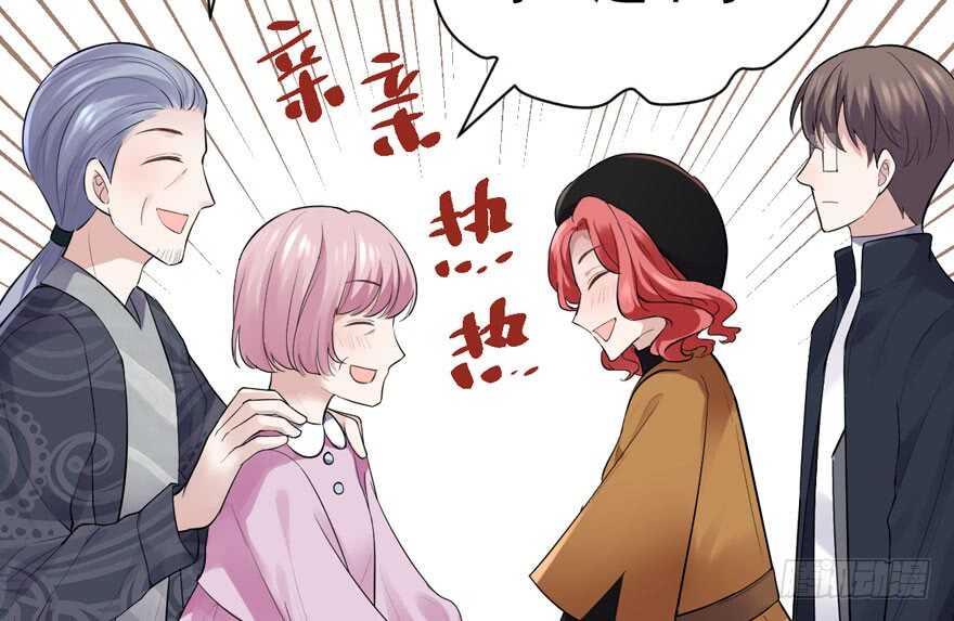 我才不是恶毒女配（麻辣女配）韩漫全集-峰回路转又见它无删减无遮挡章节图片 