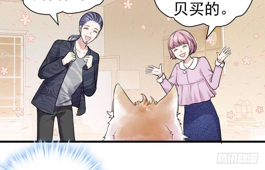 我才不是恶毒女配（麻辣女配）韩漫全集-峰回路转又见它无删减无遮挡章节图片 
