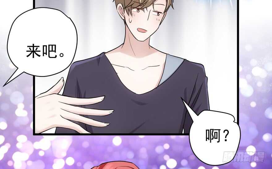 我才不是恶毒女配（麻辣女配）韩漫全集-峰回路转又见它无删减无遮挡章节图片 