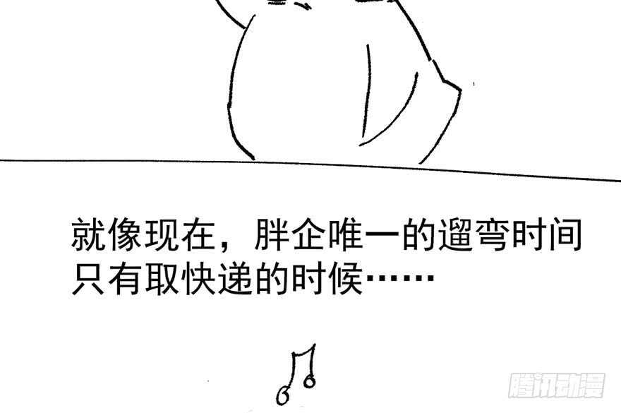 我才不是恶毒女配（麻辣女配）韩漫全集-小肖简无删减无遮挡章节图片 