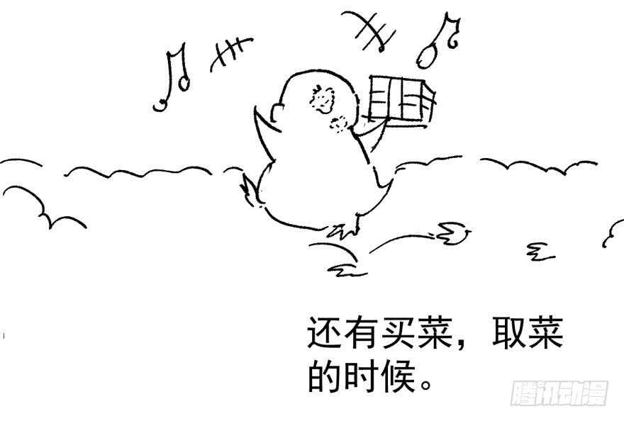 我才不是恶毒女配（麻辣女配）韩漫全集-小肖简无删减无遮挡章节图片 