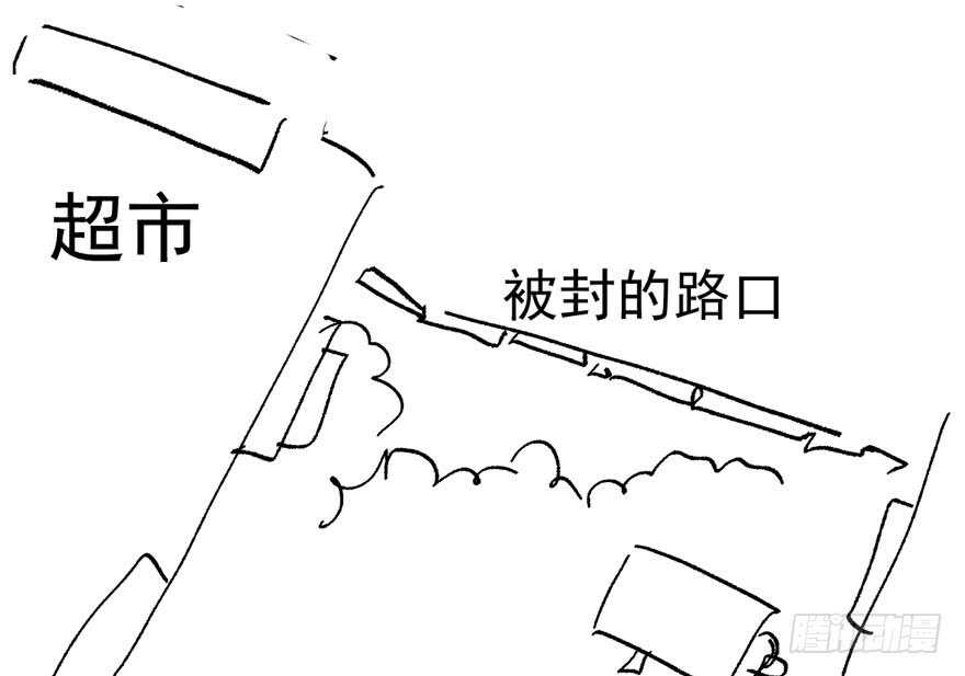 我才不是恶毒女配（麻辣女配）韩漫全集-小肖简无删减无遮挡章节图片 