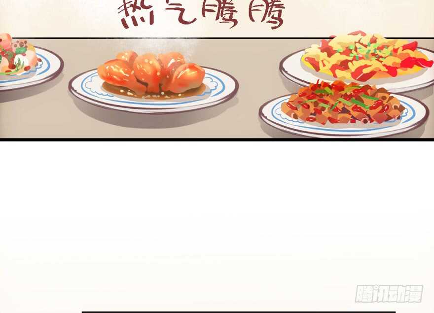 我才不是恶毒女配（麻辣女配）韩漫全集-过不去的替身梗无删减无遮挡章节图片 